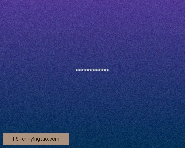 海角七号：七封情书，一段跨越时空的深情守护