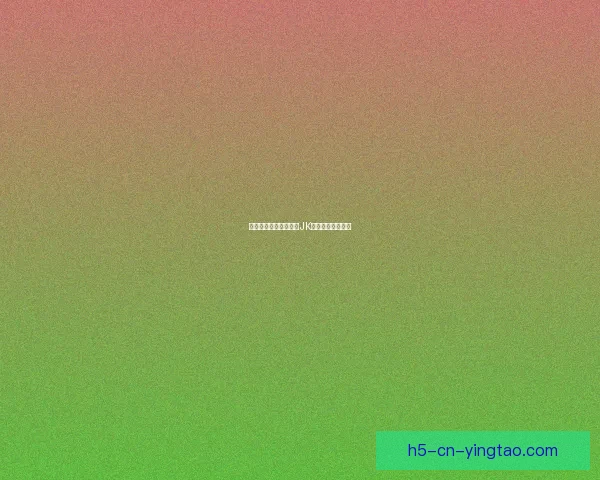 裙摆飞扬的青春序曲：JK制服，不止是校服